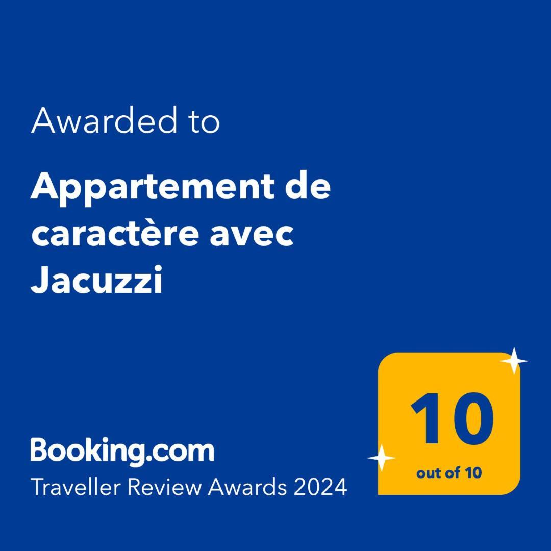 Appartement De Caractere Avec Jacuzzi เฟรฌูส ภายนอก รูปภาพ